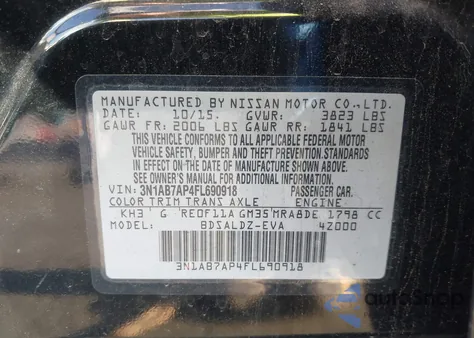 2015 Nissan Sentra Sv из США, поврежденный, VIN 3N1AB7AP4FL690918